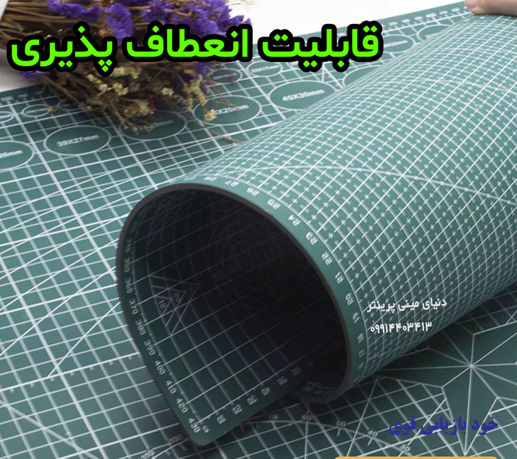 صفحه برش با قابلیت خود ترمیمی ضدخش مناسب برای طراحان،خیاطان، هنرمندان و صنعتگران دستی اندازه a5 a4 a3 a2