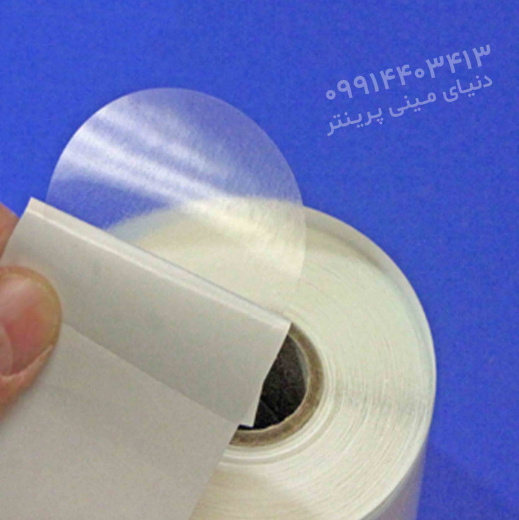 برچسب دایره حرارتی شفاف شیشه ای 50*50 میلیمتر جنس PVC پاره نشو ضدآب ، چاپ بسیار شفاف و عالی