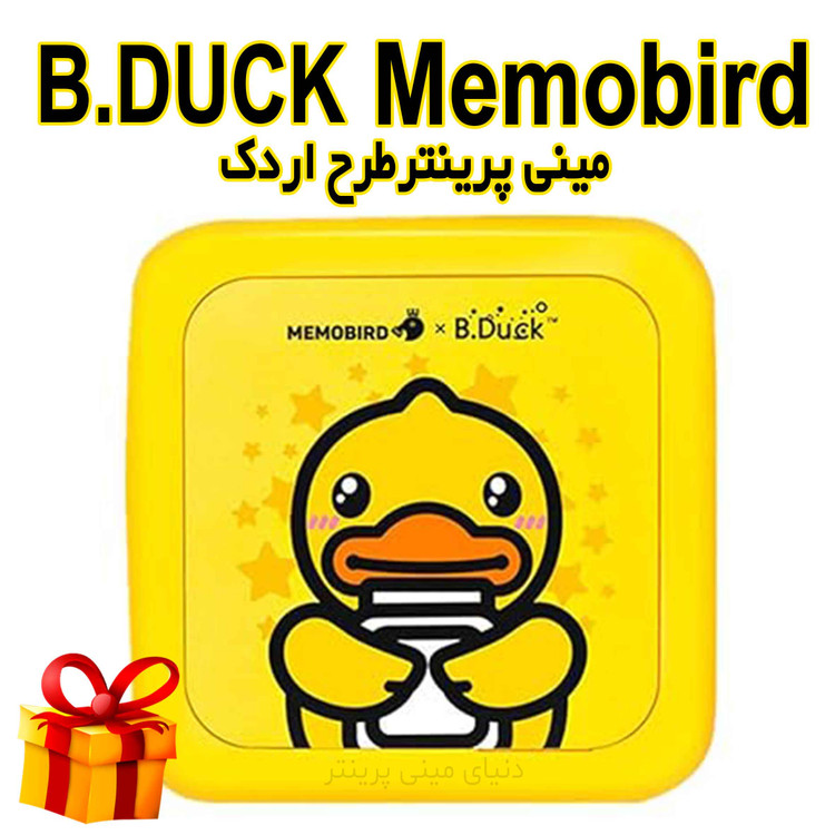 پرینتر بلوتوثی برند Memobird طرح اردک