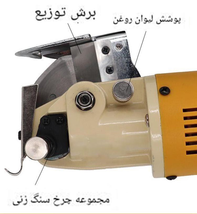 قیچی خیاطی برقی دومجیا DOMEIJIA (پرفروشترین قیچی برقی سال 2024 در چین ) بسیار تیز و سبک با گارانتی