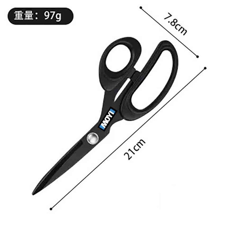 ✂️ قیچی حرفهای IMOYI مشکی ضدزنگ ۲۱ سانتیمتری | فوق تیز و مناسب برش کاغذ، برچسب و چرم