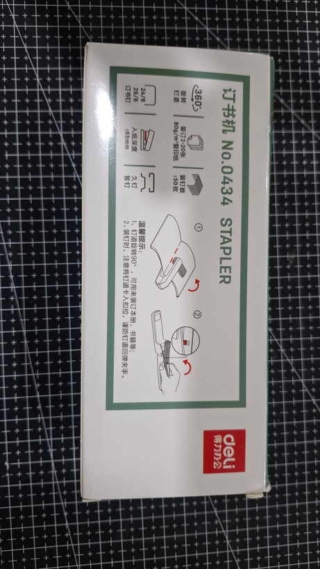 ✨ منگنه چرخشی 360 درجه DELI | منگنه حرفهای وسطزن برای ساخت جزوه 📎