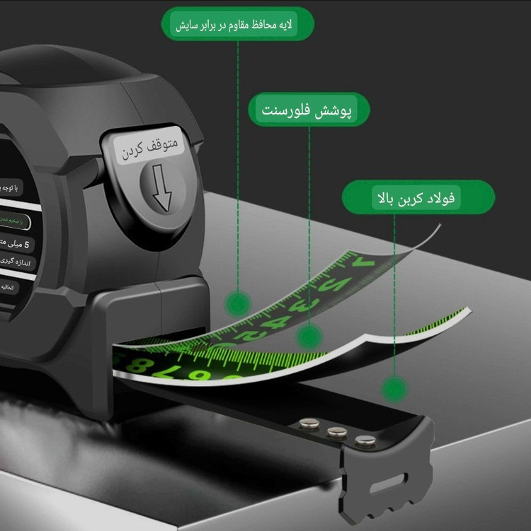 متر حرفهای 10 متری شبتاب BAOLIAN با قفل اتوماتیک و تیغه ضخیم 25mm
