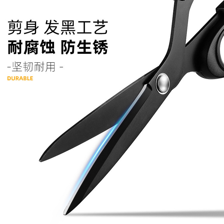 ✂️ قیچی حرفهای IMOYI مشکی ضدزنگ ۲۱ سانتیمتری | فوق تیز و مناسب برش کاغذ، برچسب و چرم