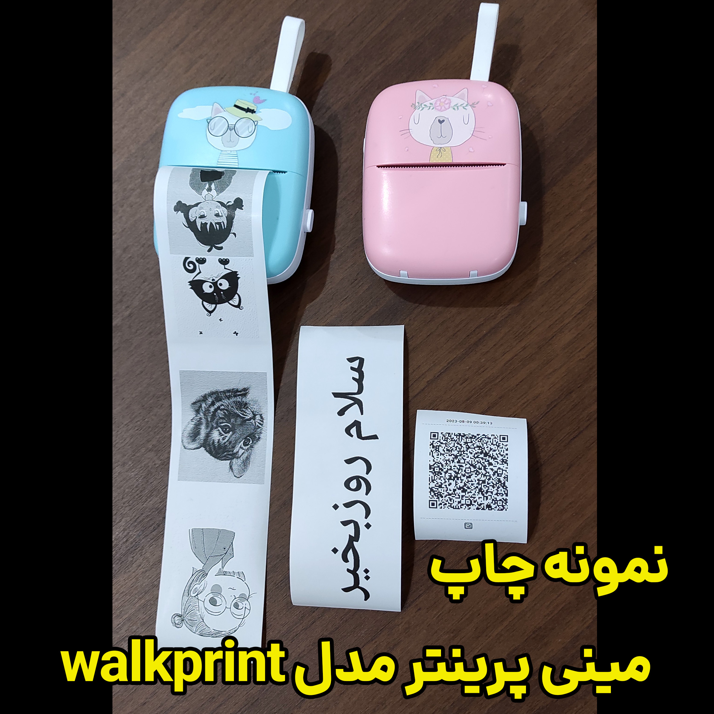 مینی پرینتر  بلوتوثی مدل مشکی قابل  حمل بدون نیاز به جوهر  دارای چاپی بسیار واضح و پررنگ